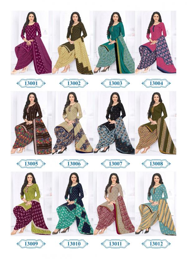 Kanika Panchi Vol 13 Kanika Panchi Vol 11 Readymade Cotton Patiyala Suit